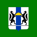 Bond Novosibirsk region 34026 (RU000A10ABC2)