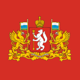 Bond Sverdlovsk Region 35009 (RU000A102CT6)